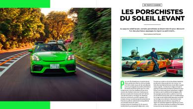 Actualité Renn.Sport